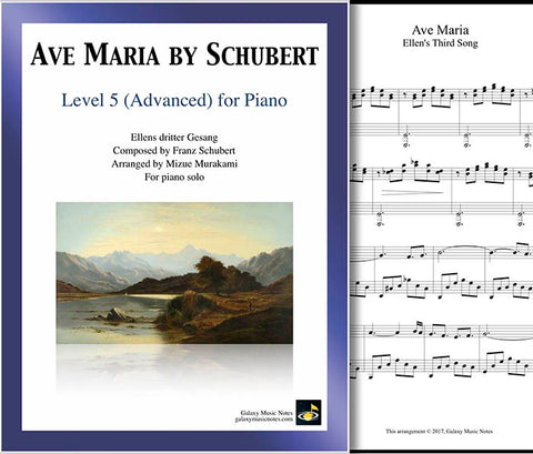 Ave Maria by Schubert Level 5 - Cover & 1st page
