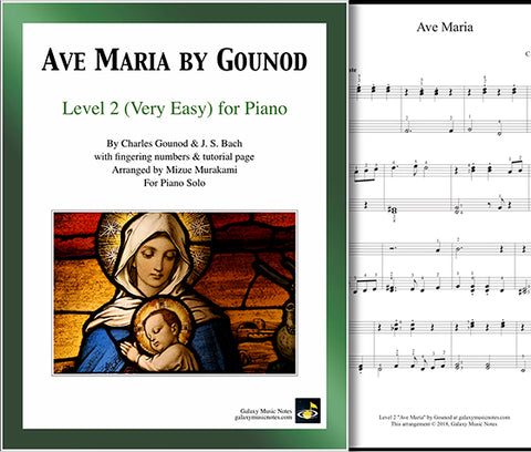 Ave Maria by Gounod: Level 2 - Cover sheet & 1st page