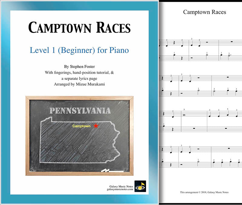 Camptown Races Level 1 - Cover sheet & 1st piano sheet