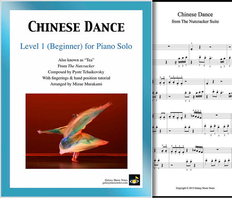 Chinese Dance | Nutcracker | Level 1 - Cover & 1st page