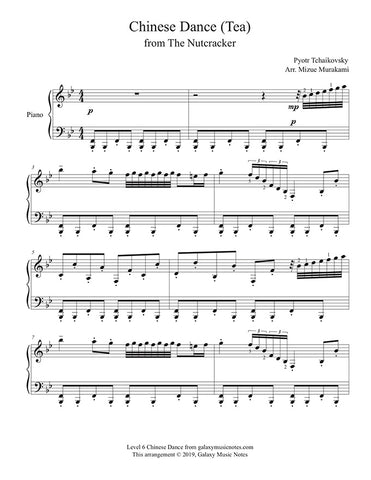 Chinese Dance: Level 6 - Piano sheet music -page 1