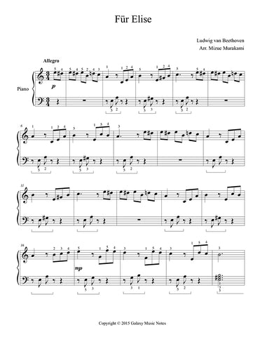 Fur Elise: Level 3 - 1st piano page & cover