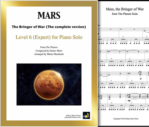 Mars from The Planets Level 6 - Cover sheet & 1st page