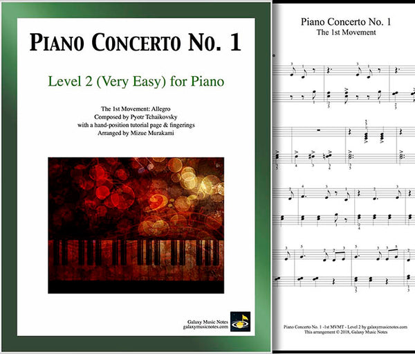 Tchaikovsky Piano Concerto 1 [MVMT-1] Very easy piano solo sheet