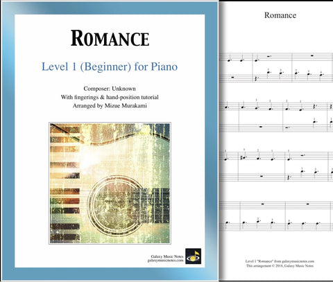 Romance: Level 1 - 1st piano page & cover