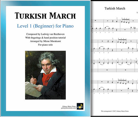 Turkish March by Beethoven Level 1 - Cover & 1st piano sheet