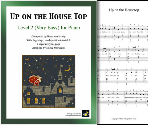 Up on the Housetop Level 2 - Cover & 1st piano sheet