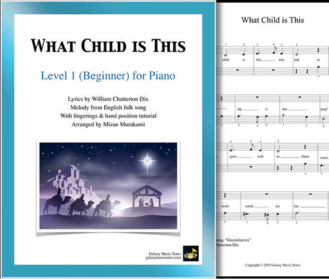 What Child is This Level 1 - Cover sheet & 1st page
