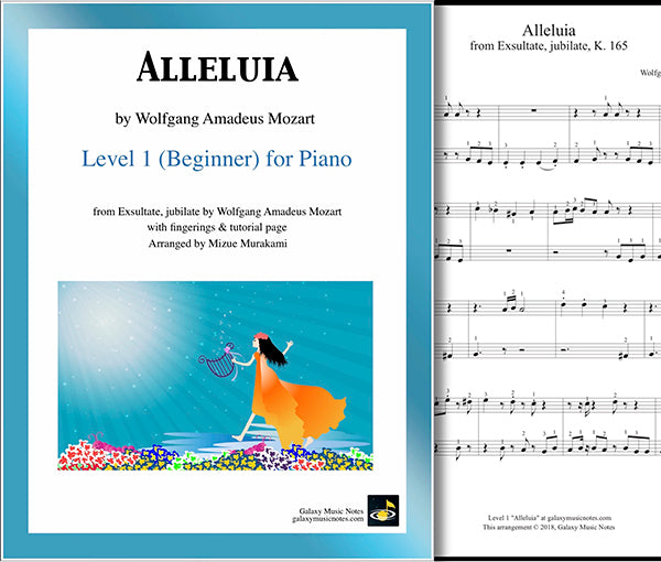 Alleluia Level 1 - 1st piano sheet w/ cover