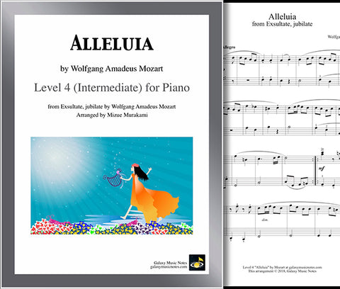 Alleluia by Mozart: Level 4 - Cover sheet & 1st page