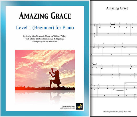 Amazing Grace Level 1 - Cover & 1st piano sheet