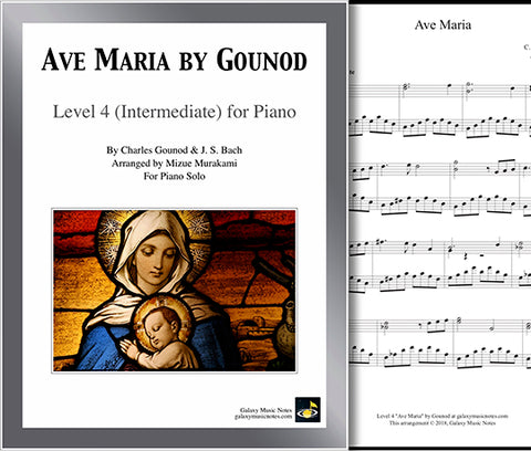 Ave Maria by Gounod: Level 4 - Cover sheet & 1st page