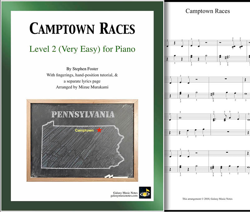 Camptown Races Level 2 - Cover sheet & 1st piano sheet