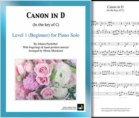 Canon in D Level 1 - Cover sheet & 1st page