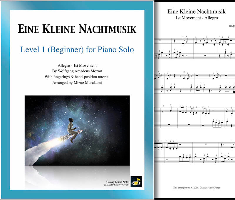 Eine Kleine Nachtmusik Level 1 - Cover & 1st piano sheet