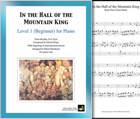 In the Hall of the Mountain King Level 1 - Cover & 1st piano page
