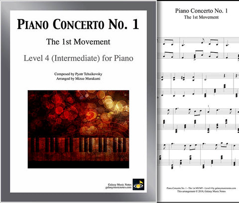 Piano Concerto No. 1 - 1st mvmt - Level 4 - Cover & partial 1st page