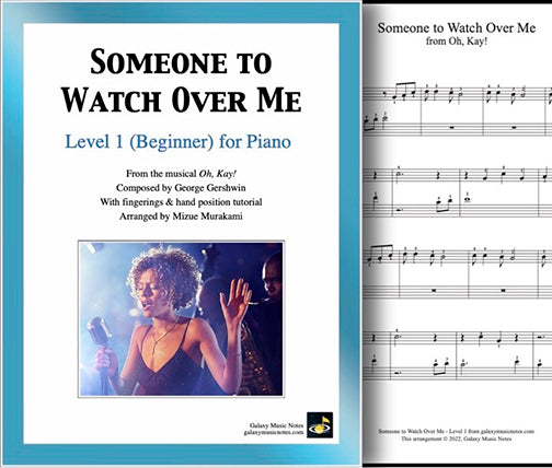 Someone to Watch Over Me: Level 1 - Digital piano sheet music