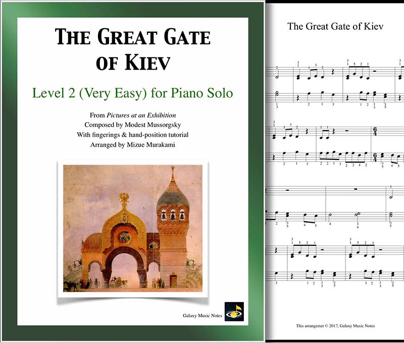 The Great Gate of Kiev Level 2 - Cover sheet & 1st page