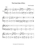 The Great Gate of Kiev Level 2 - 1st piano music sheet