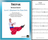 Trepak | Nutcracker | Level 1 - Cover sheet & 1st page