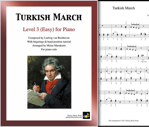 Turkish March by Beethoven Level 3 - Cover sheet & 1st page