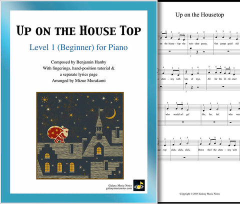 Up on the Housetop Level 1 - Cover & 1st piano sheet