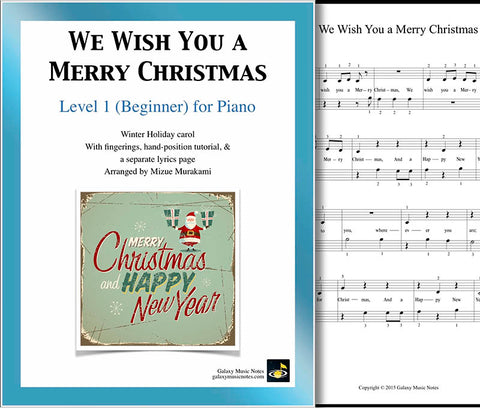 We Wish You a Merry Christmas Level 1 - Cover & 1st piano page